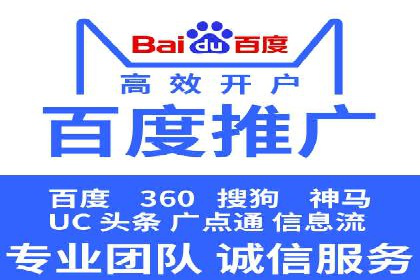 微信信息流广告的创意内容制作要点